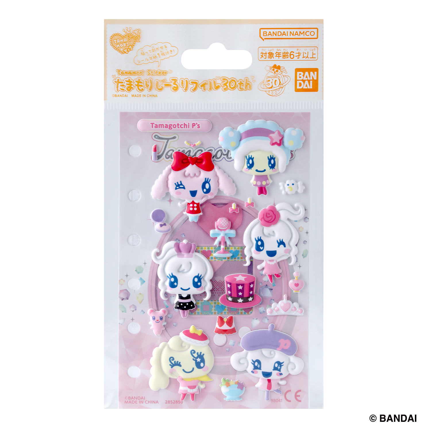 たまもりしーるリフィル30th　Tamagotchi P'sセット